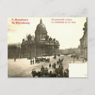 Tarjeta postal antigua - San Petersburgo, Rusia