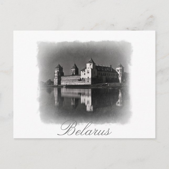 Tarjeta Postal Arquitectura Castillo Mir Bielorrus (Anverso)