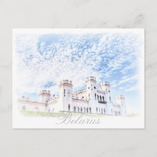 Tarjeta Postal Arquitectura Palacio Kosava Bielorr