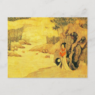 Tarjeta postal Arte asiático vintage