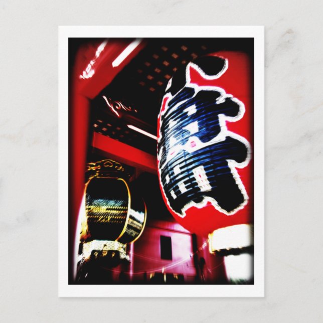 Tarjeta postal Asakusa Tokyo (Anverso)