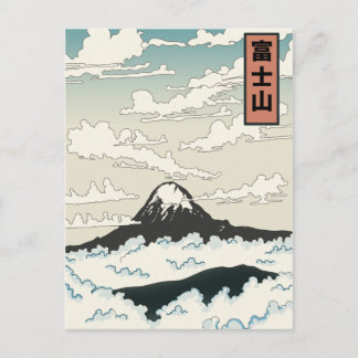 Tarjeta postal bajo la luna