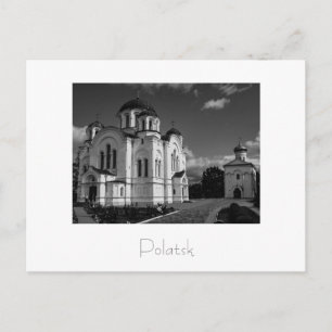 Tarjeta postal Belarús Беларусь Polatsk Polotsk П