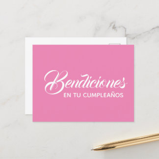 Tarjeta postal - Bendiciones en tu Cumpleaños