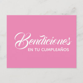 Tarjeta postal - Bendiciones en tu Cumpleaños