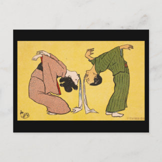 Tarjeta postal - ¿Cinta de limbo de ukiyo-e japoné