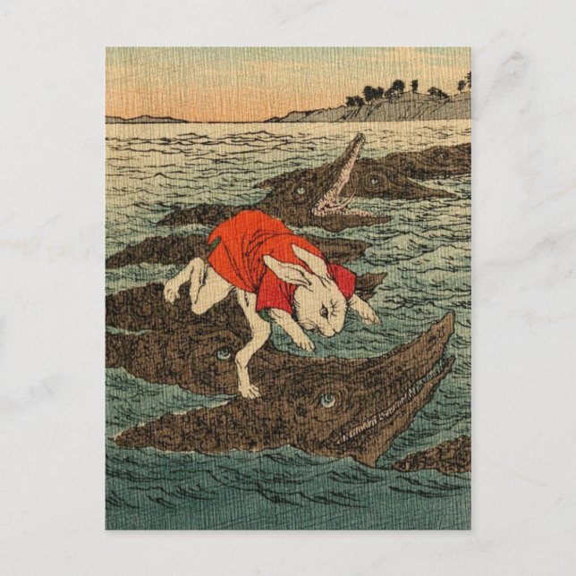 Tarjeta postal clásica de Ilustracion (Anverso)