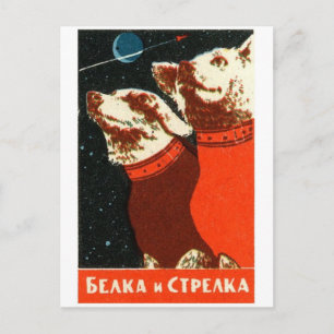 Tarjeta postal clásica de Ilustracion