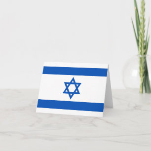 Tarjeta postal con la bandera de Israel