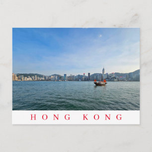 Tarjeta postal con vista al horizonte de Hong Kong