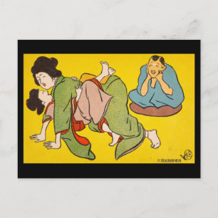 Tarjeta postal - cría de perezoso en ukiyo-e japon