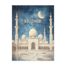 Tarjeta postal de Abu Dhabi Emiratos Árabes Unidos