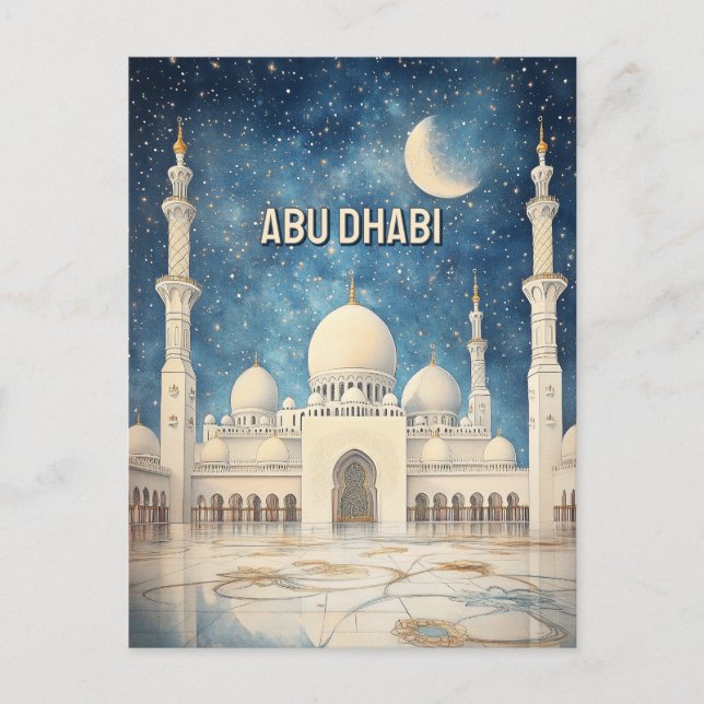 Tarjeta postal de Abu Dhabi Emiratos Árabes Unidos (Anverso)