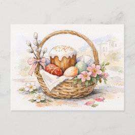 Tarjeta postal de acuarela de cesta de Pascua
