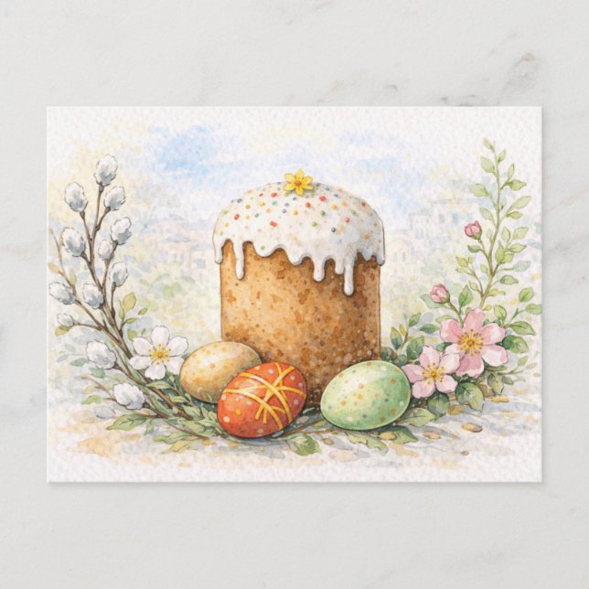 Tarjeta postal de acuarela de pastel tradicional d (Anverso)