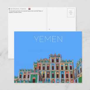 Tarjeta postal de Ad Dufah, Yemen