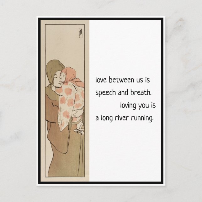 Tarjeta postal de amor, madre japonesa e hijo Haik (Anverso)