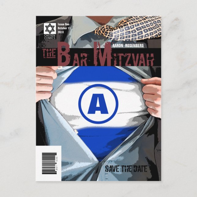 Tarjeta Postal de Anuncio de Bar Mitzvah de Novela (Anverso)