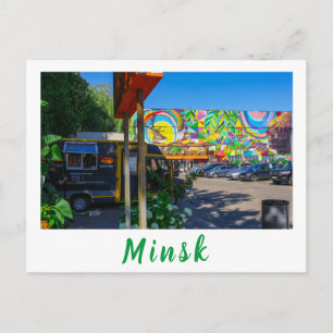 Tarjeta postal de arquitectura de Belarús Беларусь