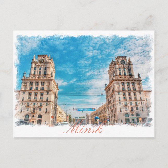 Tarjeta postal de arquitectura de la ciudad de Min (Anverso)