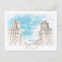 Tarjeta postal de arquitectura de la ciudad de Min