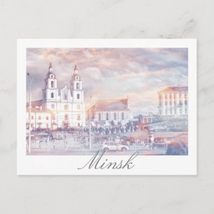 Tarjeta postal de arquitectura de Minsk Bielorrusi