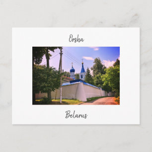 Tarjeta postal de arquitectura de Orsha Орша Bielo