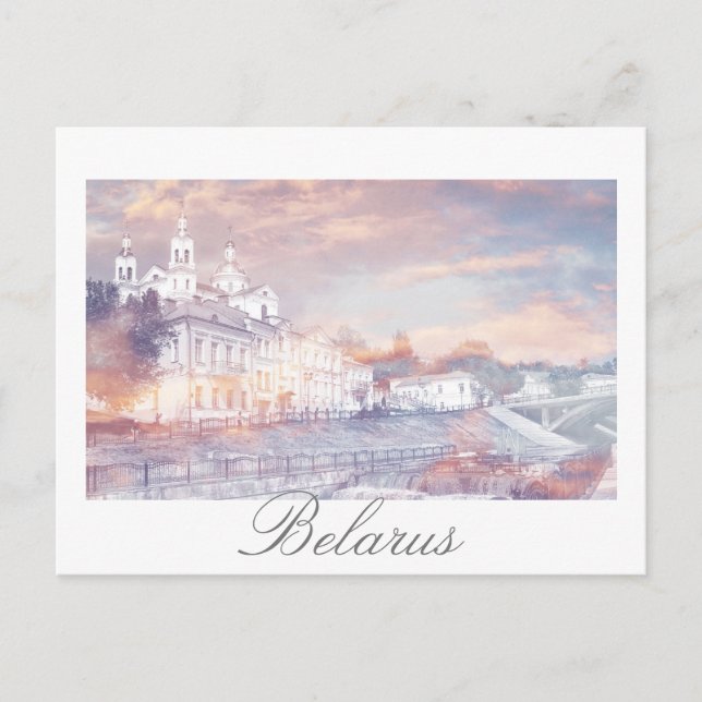 Tarjeta postal de arquitectura de Vitebsk Bielorru (Anverso)