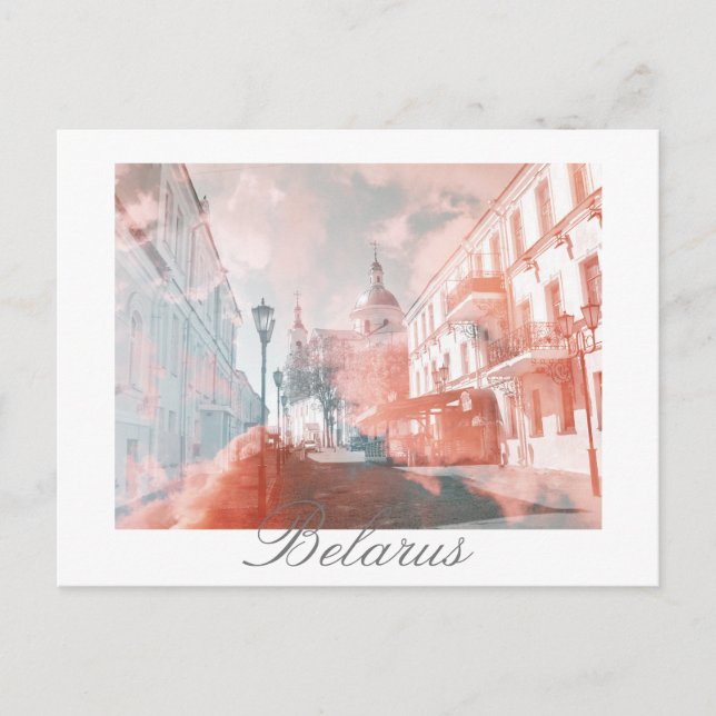 Tarjeta postal de arquitectura de Vitebsk Bielorru (Anverso)