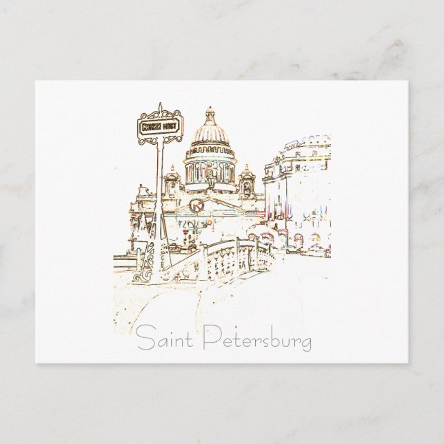 Tarjeta postal de arquitectura rusa de la ciudad d (Anverso)