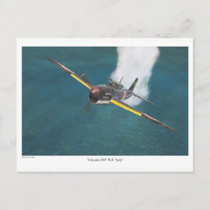 Tarjeta postal de arte de aviación "空技廠 D4Y 彗星"