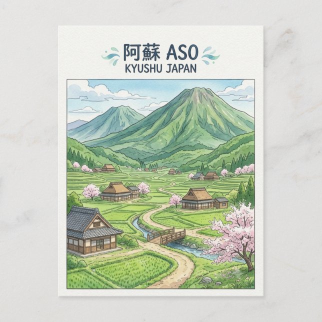 Tarjeta postal de Aso, Japón (Anverso)