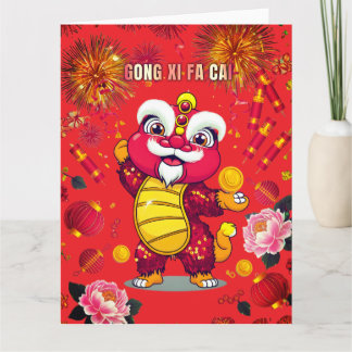 Tarjeta postal de baile de león para Año Nuevo Chi