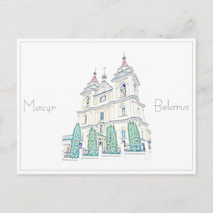 Tarjeta postal de Belarús Беларусь Mazyr Mozyr Маз