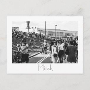 Tarjeta postal de Belarús Беларусь Minsk Мінск Мин