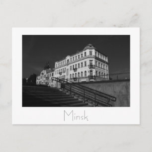 Tarjeta postal de Belarús Беларусь Minsk Мінск Мин