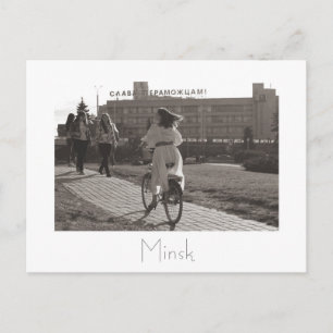 Tarjeta postal de Belarús Беларусь Minsk Мінск Мин