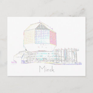Tarjeta postal de Belarús Беларусь Minsk Мінск Мин