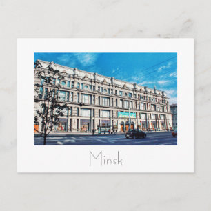 Tarjeta postal de Belarús Беларусь Minsk Мінск Мин