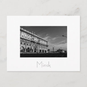Tarjeta postal de Belarús Беларусь Minsk Мінск Мин