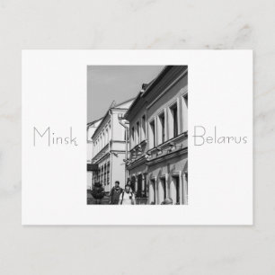 Tarjeta postal de Belarús Беларусь Minsk Мінск Мин