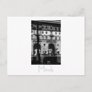 Tarjeta postal de Belarús Беларусь Minsk Мінск Мин