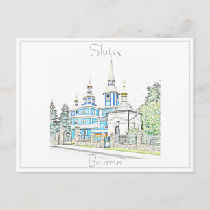 Tarjeta postal de Belarús Беларусь Slutsk Слуцк