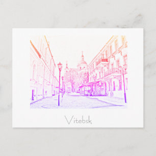 Tarjeta postal de Belarús Беларусь Viciebsk Vitebs