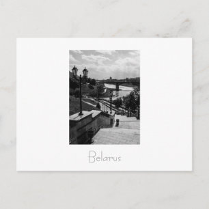 Tarjeta postal de Belarús Беларусь Viciebsk Vitebs