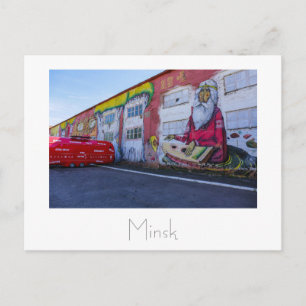 Tarjeta postal de Belarús Минск Minsk Мінск