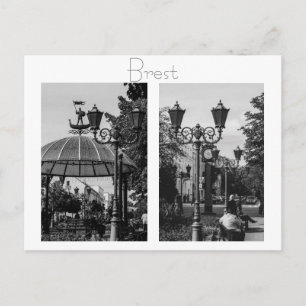 Tarjeta postal de Belarús Brest Брест Брэст
