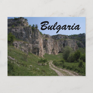 Tarjeta postal de Bulgaria