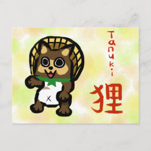 Tarjeta postal de caligrafía japonesa Kanji Tanuki