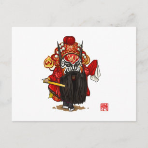 Tarjeta postal de carácter de ópera china - Zhong